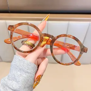 Fashion Trendy Round Anti-Blue Light Reading Glasses, Stylish Unisex Eyewear for Daily Use & Book Reading, Comfortable Vision Protection