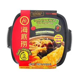 Haidilao Self-Heating Tomato Veggie Hot Pot 11.9oz - Vegetarian Instant Meal, No Cooking, Travel Friendly