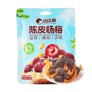 BiBiZan Candied Dried Tangerine Peel and Bayberry Preserves - Sweet & Fragrant, Appetite Stimulating Snack (80g)