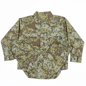 Russian FSB Pogranichnik Border Guard Field Uniform