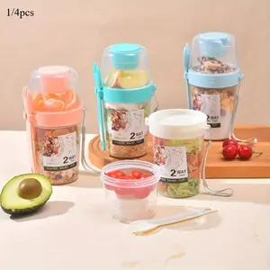 1/4pcs Leak-Proof Salad & Yogurt Cup - Portable Breakfast Container for Fruits, Veggies, and More - Perfect for School, Office, and Travel with Fork Cover Airtight Food Storage