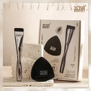 Lishu Flat-head Foundation Brush And Black Makeup Puff Blender Sponge Ultra-thin Head Traceless Concealer Applicator Tool Beauty Products
