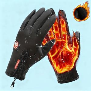 Outdoor Winter Gloves, Touchscreen andWindproof Full-Finger Gloves for Sports, Travel,and Daily Activities WB