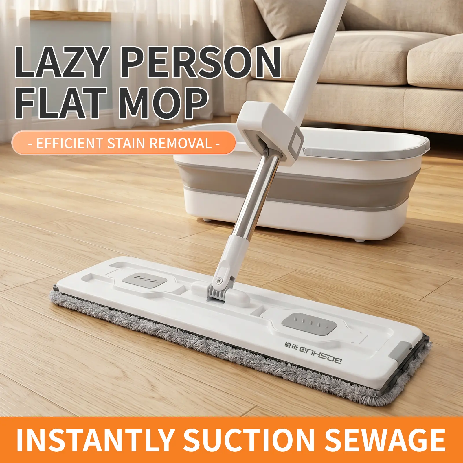 Instant Suction Flat Mop - 360° Rotatable Dry & Wet Dual-Use Floor Cleaner, No Watermarks, Ideal for Pet Hair & Deep Stain Removal