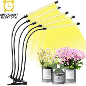 USB LED plant growth lamp 5V full-spectrum clamp lamp hydroponic growth system greenhouse indoor warm white plant lamp