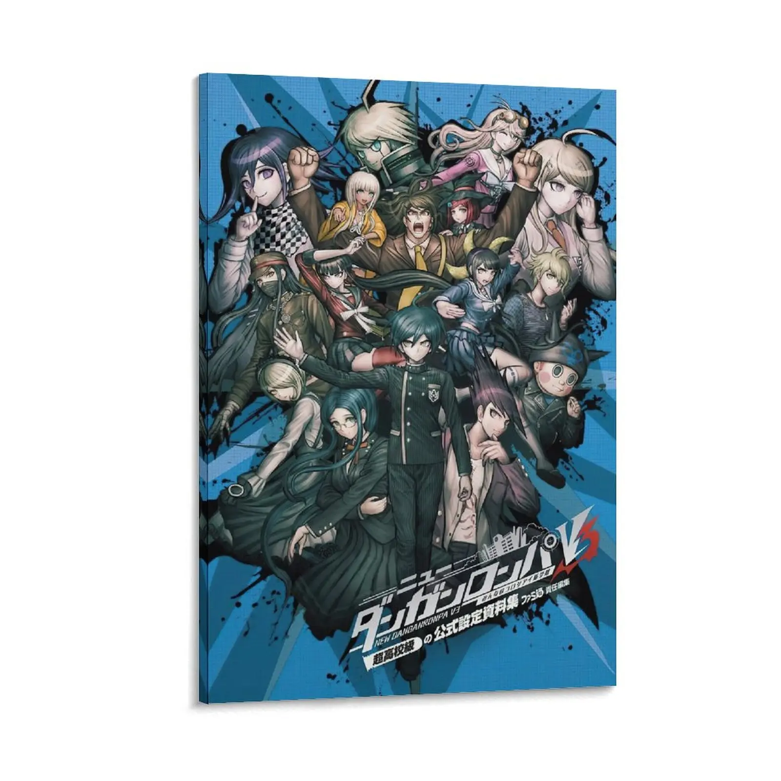 Monokuma Danganronpa Anime Poster, Canvas Wall Art for Living Room, Trendy Poster Prints for Home Decor Canvas Poster Bedroom Decor Sports Landscape Office Room Decor Gift Frames Ornaments Decoration Artistic