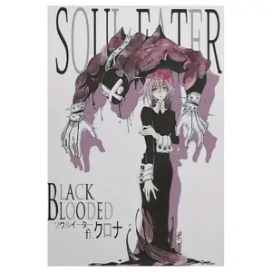 1 Piece Soul Eater Crona Anime Comic Canvas Wall Art Print - Vivid Wooden Frame 12.0x 18.0inch Detailed Black and Pink Design Suitable for Living Room, Bedroom, Office, Cafe - Perfect Gift for Anime Enthusiasts Modern Home Decoration Anime Room Decoration