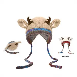 Original design Festive Christmas Antler Hat (ltcan be used, A hat has multiple uses.)KnittedEar Protection Windproof Warm Hat Suitablefor the family lt can be worn by adults ,without"imiting the circumference of the head, forThanksgiving & Christmas