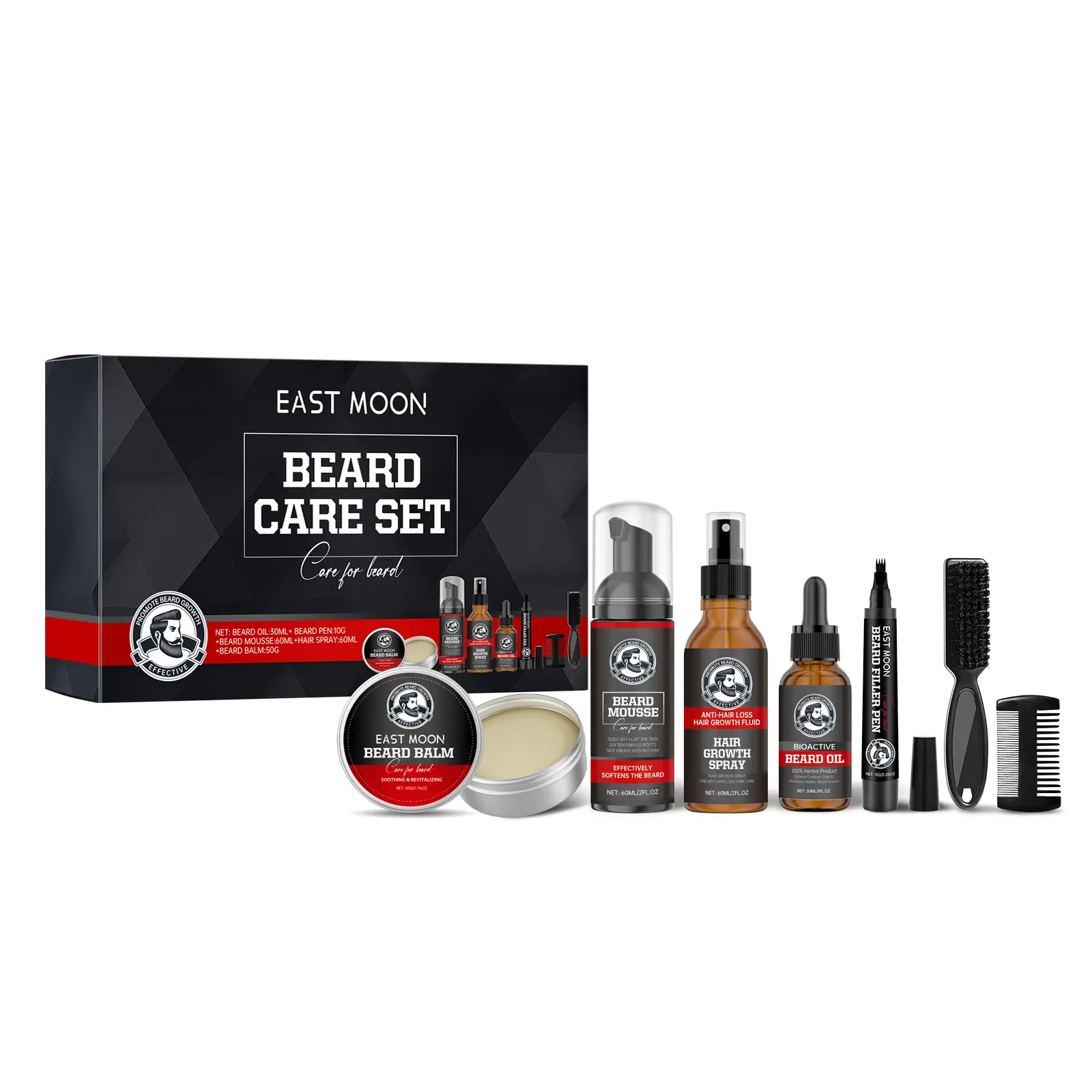 Men’s Luxury Beard Care Set (30 ml + 10 g + 60 ml + 60 ml + 50 g), beard care set including a complete grooming process, gentle cleansing and moisturizing, and repair for curly beards. shaving