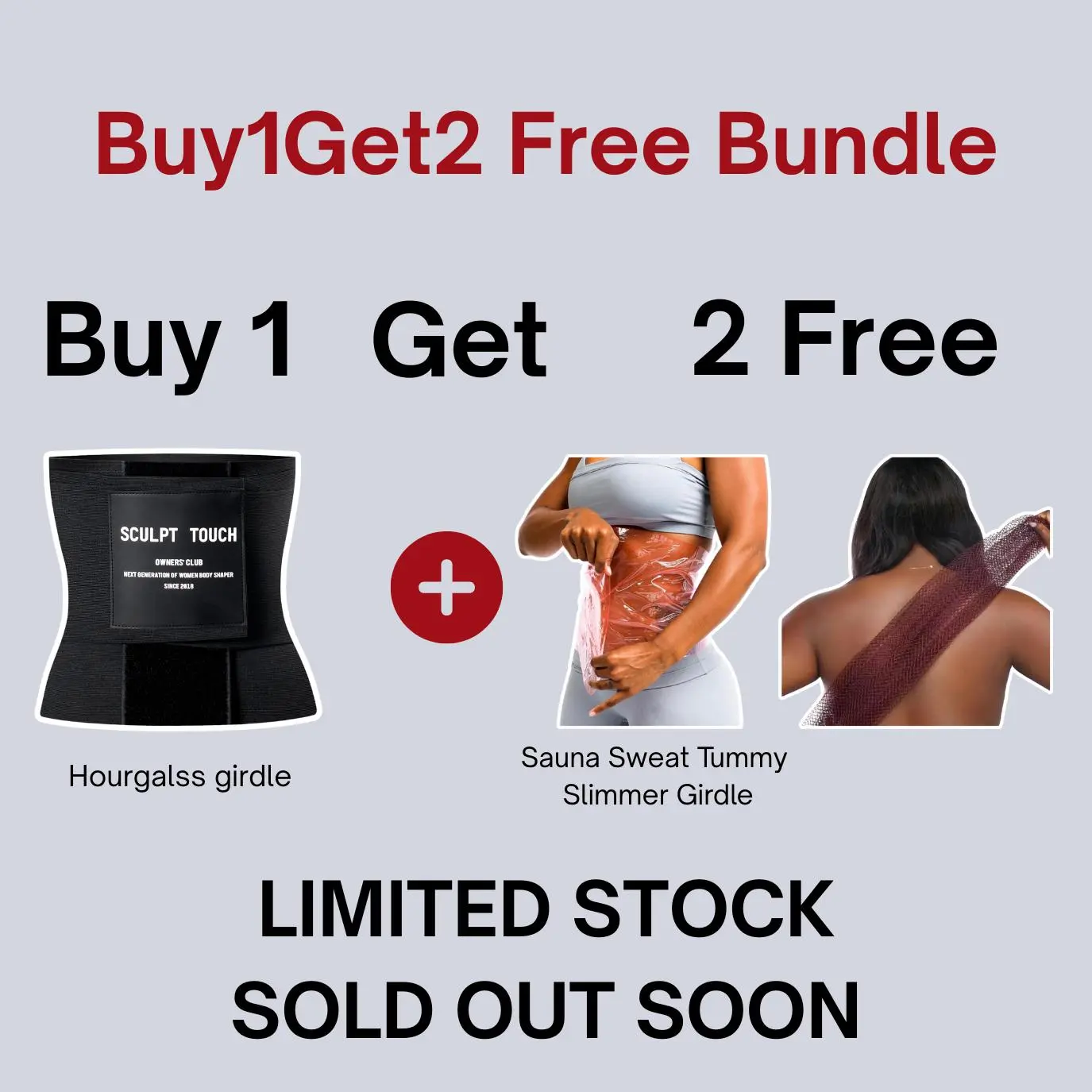 Sculpt Touch Buy1Get2 Free Bundle