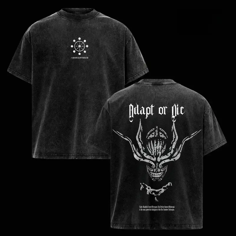 Men's Mahoraga Jujutsu Kaisen Anime Graphic Oversized T-Shirt - Vintage Washed Ribbed Classic Seamless Fabric Cotton Apparel, Gym Pump Cover Streetwear Unisex Casual Cotton Top Men's T-Shirt  Vintage Washed Anime Print Tee Anime
