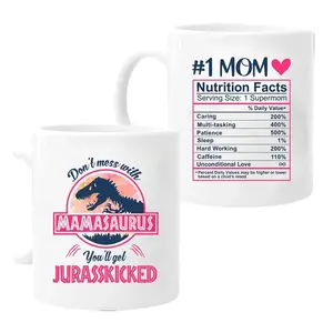 Don't Mess With Mamasaurus Mug, Mom Nutrition Facts Cup 2025, Birthday Gifts For Mom From Daughter, Son, Kids, Husband - Unique Present Ideas For Mom, Mother In Law, Wife, New Mom