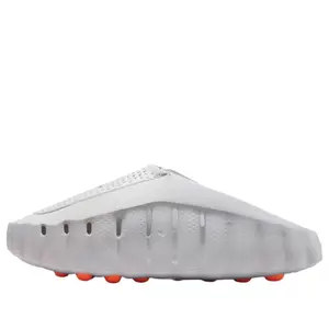 Nike Mind 001 'Light Smoke Grey' HQ4307-003