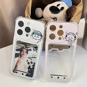 Cute cartoon-patterned card holder phone case, suitable for iPhones, a great choice whether for personal use or as a gift.
