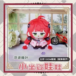 Anime Zenless Zone Zero Plush Von Lycaon Lighter Billy the Kid Jane Doe Hoshimi Miyabi Ellen Joe Wise Belle doll kids toy gift