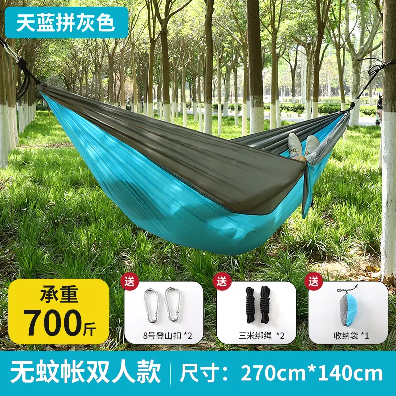 No  blue and gray 270.140.