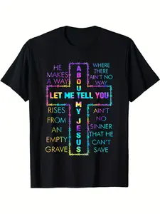 Men's & Women's Christian Graphic T-Shirt - Neon Tie-Dye Cross with Bible Quotes (John 14:6) - Soft Breathable 100% Cotton Crewneck Tee - Religious Apparel for Church, Casual Attire - Machine Washable Black Shirt - Ideal Christian Gift, Faithbased Clothin