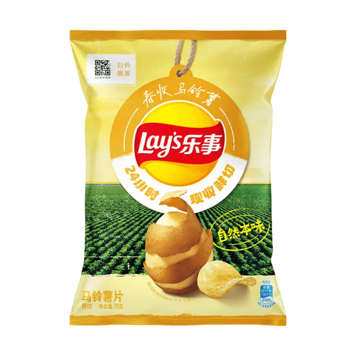 Lay's China Spring Harvest Potato Chips - Original Flavor, 70g Pack - Authentic Chinese Snack