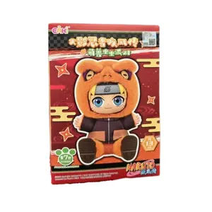 Top Toy Naruto Shippuden Beast Party Series 2 Vinyl Figure Plush Blind Box