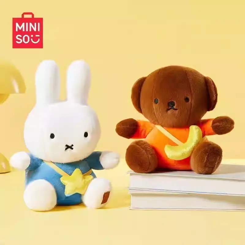 [back to school]MINISO Miffy Series - No.8 Sitting Boris Stuffed Animal, Soft Cuddly Gift, Cute Soft Stuffed Toy, Christmas Gift, Desk Decor for Home/Office, Companion for Kids, Stuffed Animals