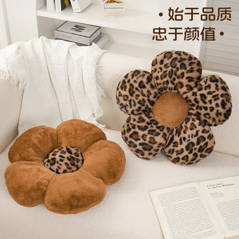 Creative leopard flower sofa pillow soft plaid office seat cushion soft decoration