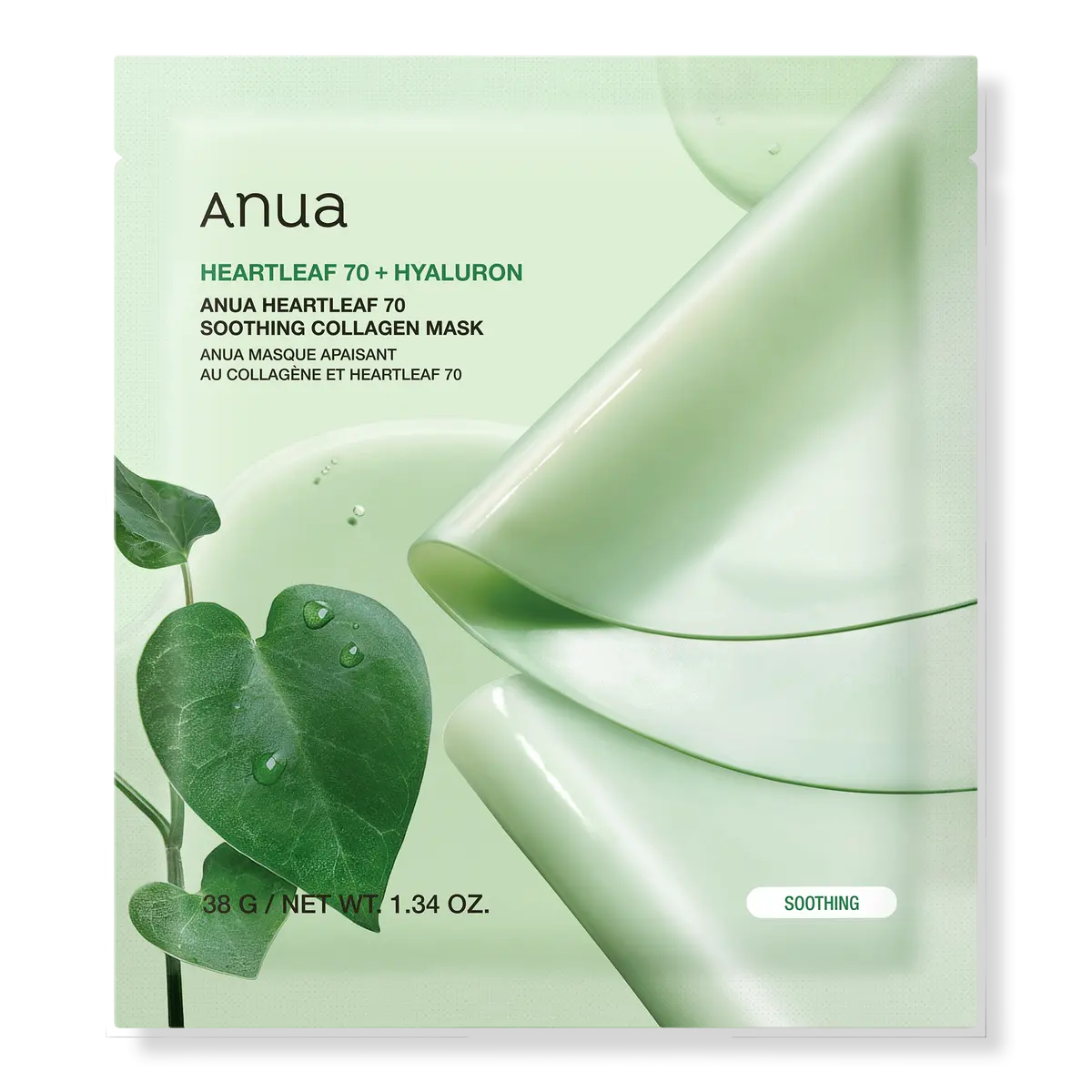 ANUA Heartleaf 70 Soothing Collagen Mask