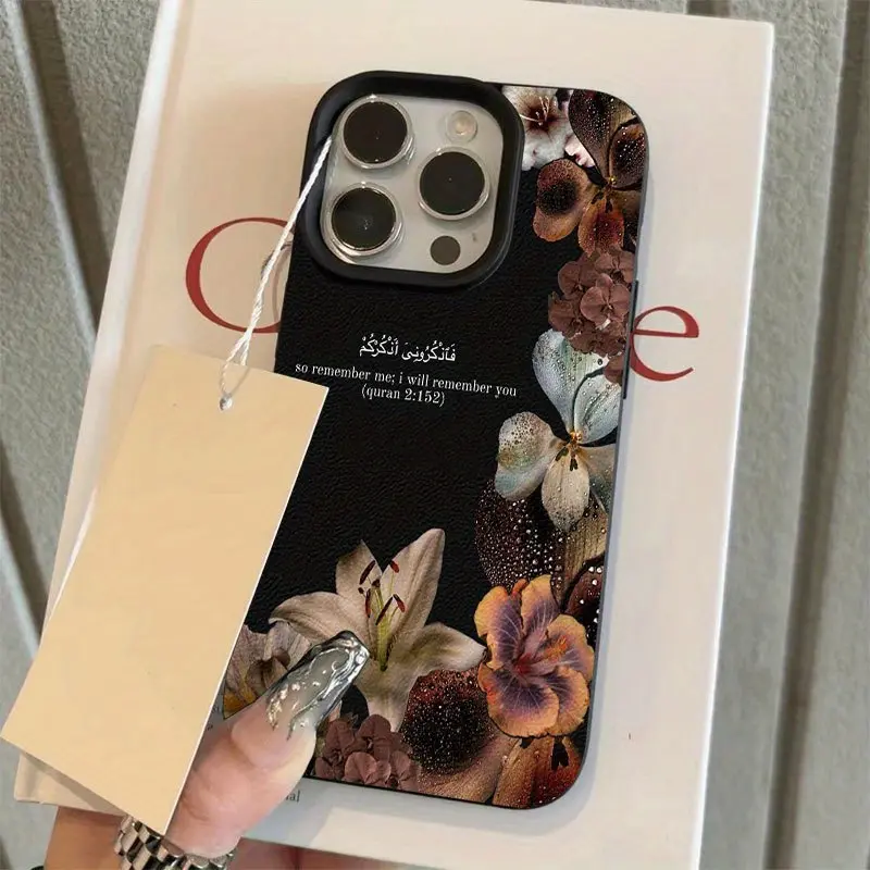 Floral Quranic Verses Cellphone Casing - TPU Shockproof Protective Cover for iPhone 16 Pro Max/16 Plus/15 Pro Max/15/14/13 Pro/12/11, Chic Elegant Phone Accessories with Flower Print
