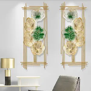 Homary Metal Artistic Wall Decor ，Lightweight ，Decoration for Living Room， Modern Wall Art