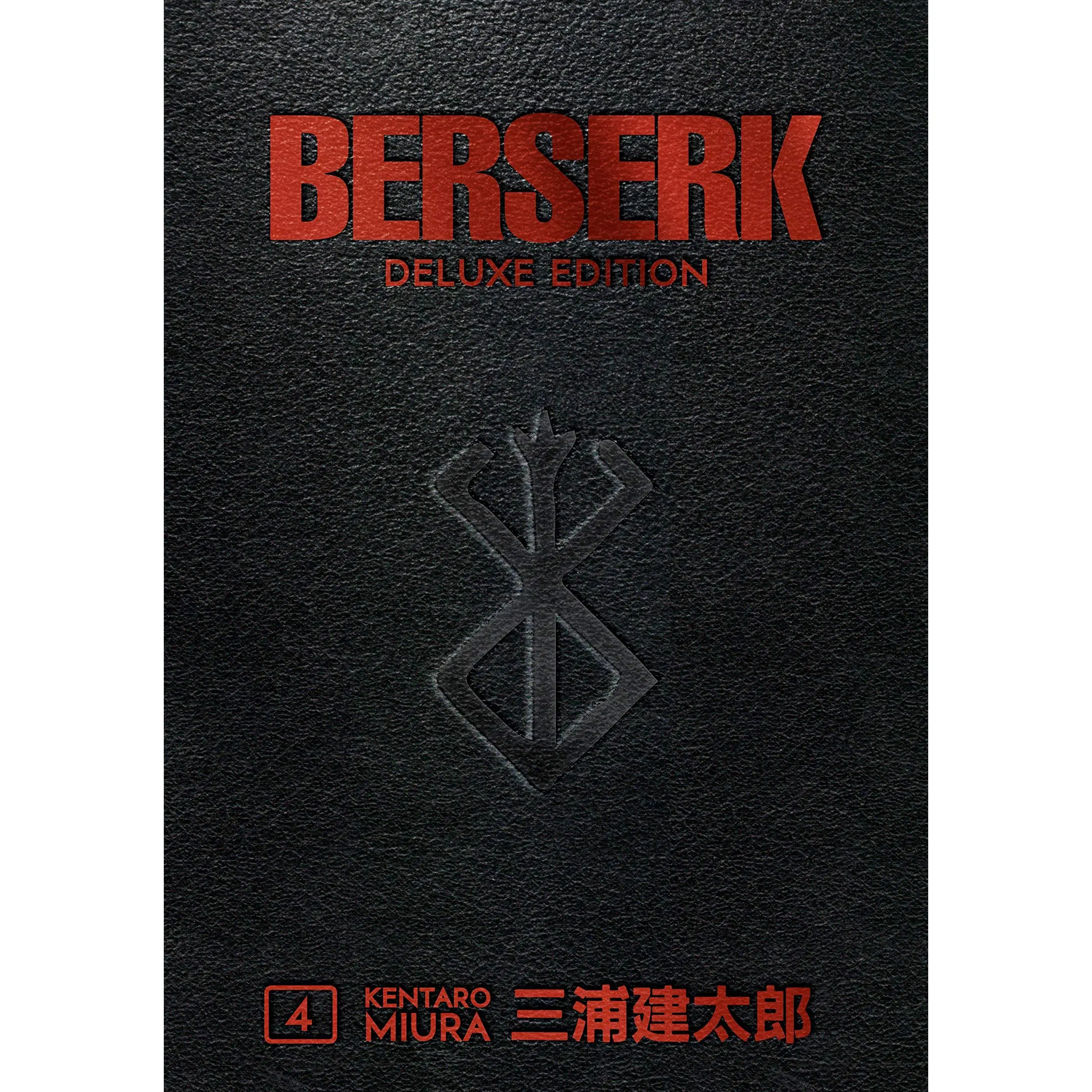 Berserk Deluxe Volume 4 -- Kentaro Miura - Hardcover