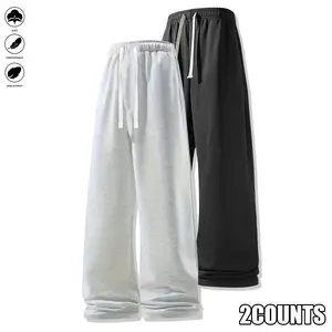 Men's loose-fit sweatpants, featuring a casual drawstring elastic waistband, wide legs, and jogger pockets. Comfortable for everyday wear and athletic bottoms.