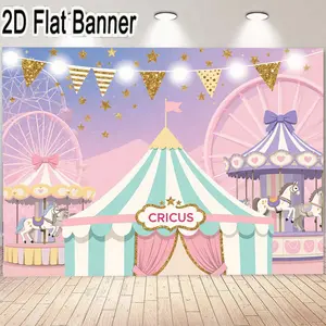 2D flat banner, 1pcWhimsical Carnival Banner - Cheerful Pastel Circus Theme Decorations for Celebrations and Events Featuring Colorful Ferris Wheel, Carousels and Festive Lights Perfect for Parties and Gatherings