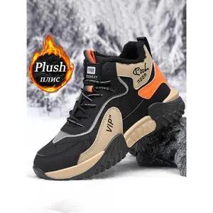 Classic Men’s Snow Sports Shoes, Comfortable Winter Footwear, Durable Outdoor Sneakers, Ideal for Hiking & Skiing, Hiking-Style Shoes
