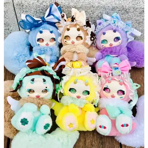 BOBOCO Sweetheart Party Series Plush Surprise Blind Box