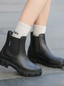 Fashion Women's Rain Boots, Short Chelsea Anti-Slip Boots, All Season Casual Style, Side Elastic Strap, Easy on and off, Rubber Boots