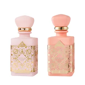 Sellion marshmallow perfume 2PCS,Marshmallow+bubble gum/Straw cherry/Fruity floral /rose milk/Oud,200ML Eau De Parfum Spray