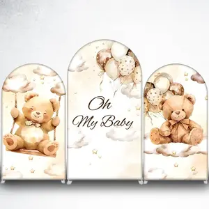 Beige Teddy Bear on Swing Arch Backdrop Cover for Nursery and Baby Shower