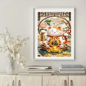 1pc DIY Diamond Painting Kit, 5D Mosaic Acrylic Round Diamonds, Full Drill Cat Pattern, with Diamond Art Tools, Wall Art Decoration, Handmade Gift