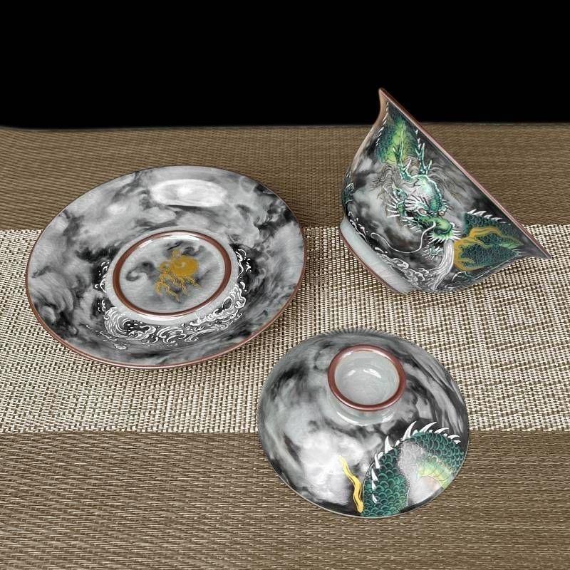 Old Ceramic Tea Bowl with Lid Ink Wash Cloud Dragon Design Jianzhan Ware Traditional Chinese Tea Set