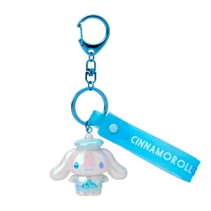 Cinnamoroll Signature Keychain (Sailor Series)