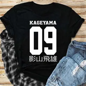 Kageyama Tobio 9 T-Shirt