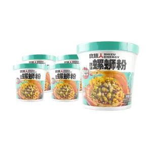 Luosifen Snail Rice Noodle Cup 5 Pack - SHIZUREN Liuzhou Instant Luo Si Fen, Spicy & Sour Chinese Noodle, Quick Meal Ready in Minutes, 5 oz x 5