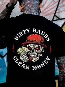 Men's Casual Round Neck T-Shirt, Soft Comfortable Short Sleeve, Skull Graphic Print, Fitted Style, Suitable for All Seasons