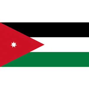 Jordan Flag Vinyl Car Decals 2.5" x 4" Sticker for Cars and Vehicles