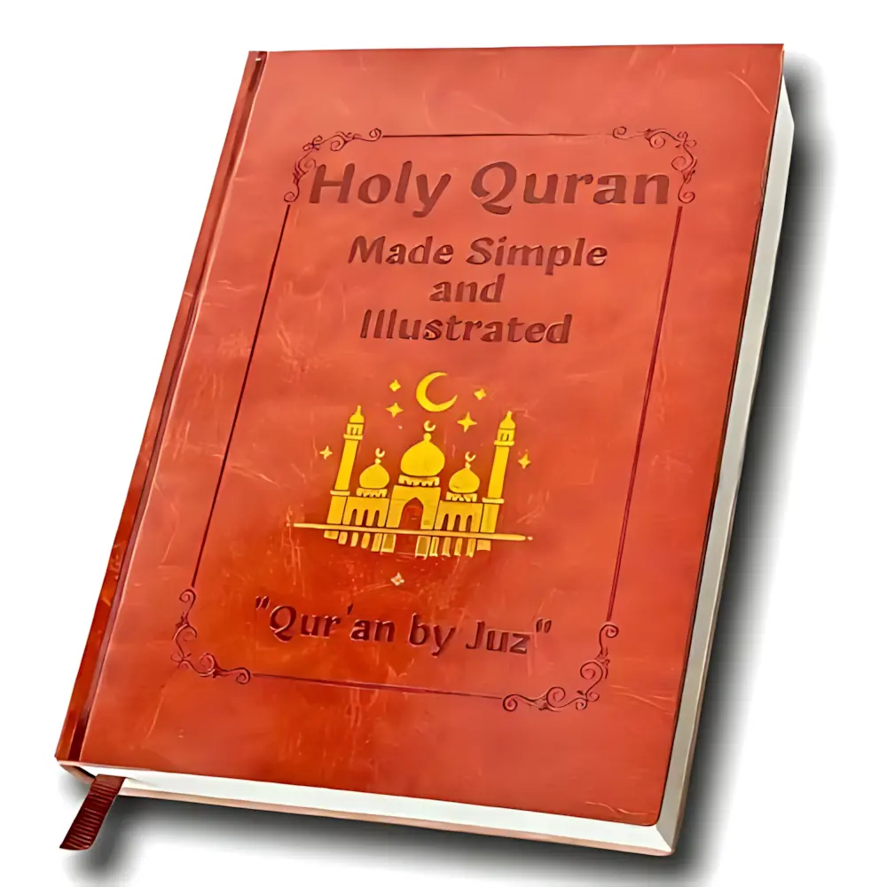 Quran Learning Guide Journal | PU Leather Study Notebook with Complete 114-Chapter Study Plan | Quran Study Guide for Beginners & Advanced Learners | Ideal Gift for Ramadan, Eid & Daily Reflection | Islamic Devotional Notebook,father's day gifts