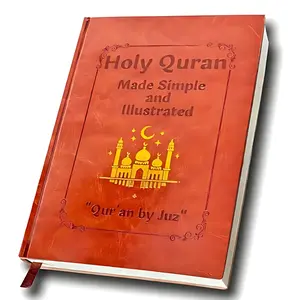 [Holiday Gift] Quran Learning Guide Journal — PU Leather Study Notebook with 114-Chapter Study Guide, Devotional Notes & Multi-Scene Use