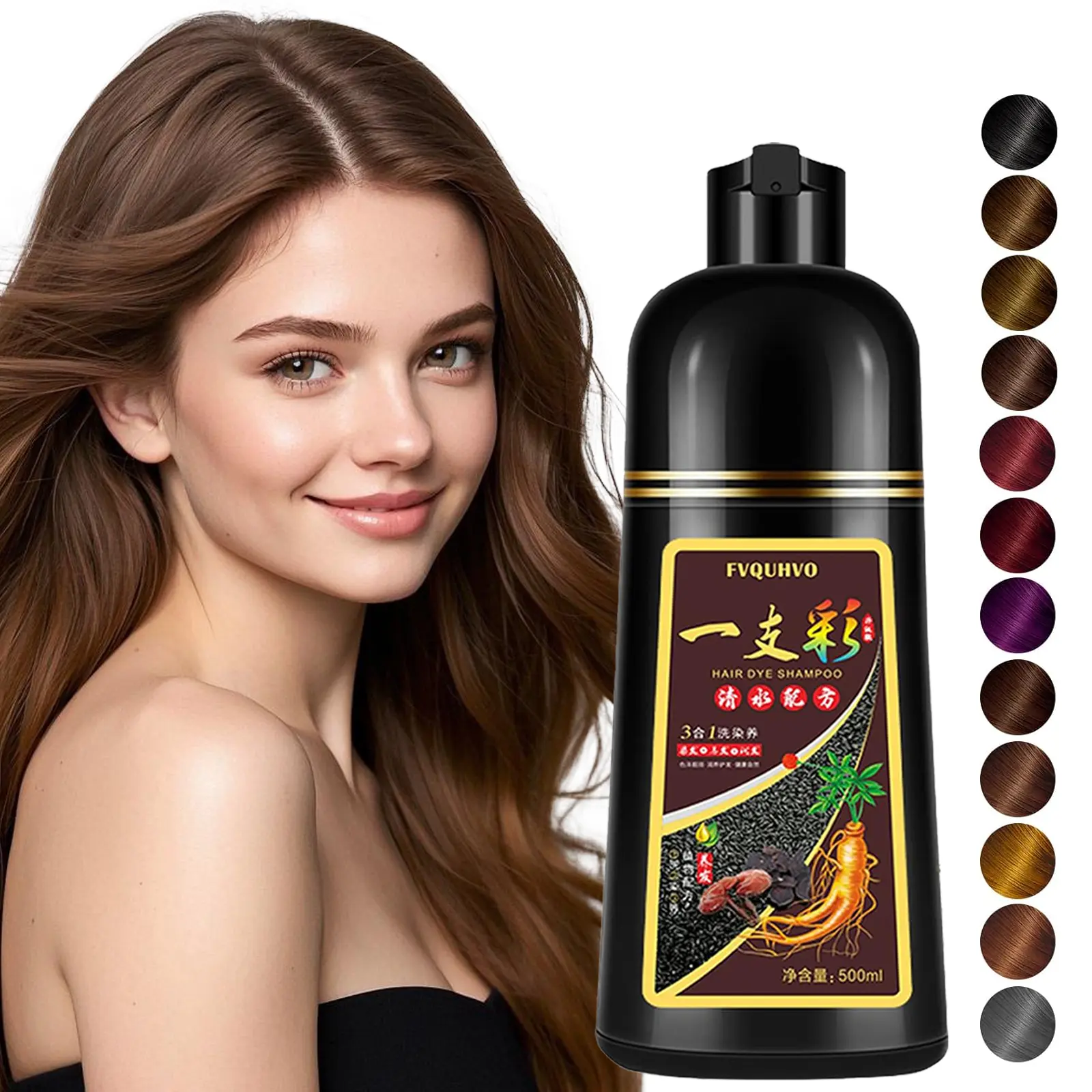 FVQUHVO Light Brown Hair Dye Shampoo- Can Cover Gray Hairs, Herbal Ingredients, Contains Ginseng Extract, Natural Haircoloring， Mother‘s Day Gift