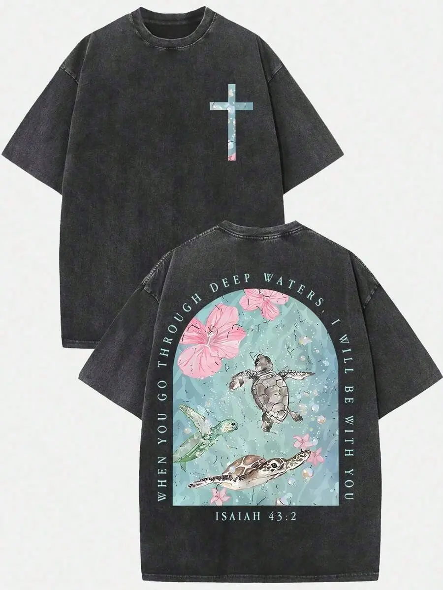 Vintage Isaiah 43:2 Sea Turtle Hibiscus Front Back Christian T-Shirt, Washed Black Oversized Cotton Crewneck Tee, Floral Watercolor Cross Chest Religious Scripture Faith Gift Top For Women Believers Beach Casual Streetwear