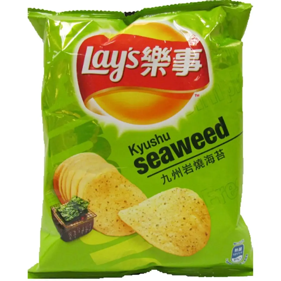 Lay's Thin-Cut Savory Potato Chips, Kyushu Seaweed Flavored Asian Snack, Single-Serve Crunchy Snack, 1.51oz