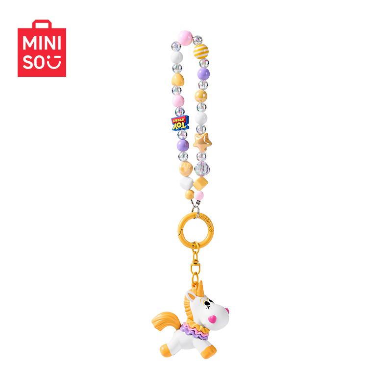 MINISO Toy Story Year of the Horse Beaded Keychain - Cute Buttercup Unicorn, Durable Kawaii Fashion Accessory, Keychain Attachment, Lightweight Colorful Unisex Bead Animal Cute Collectible, Ideal for Backpack, Car Key