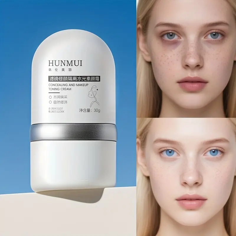 HUNMUI Korean-Style Beauty Filter Makeup Primer with Watery Cushion Foundation in Bright Light Beige, Offers a Long-Lasting And Refreshing Feel Without Any Stickiness Before Applying Makeup, Achieving a Natural No-Makeup Appearance